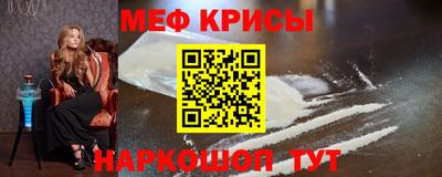кокаин премиум Усть-Илимск