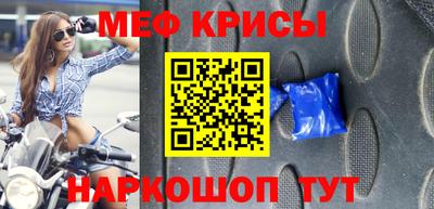 MDMA Premium VHQ Чапаевск