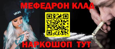 ПСИЛОЦИБИНОВЫЕ ГРИБЫ Уссурийск