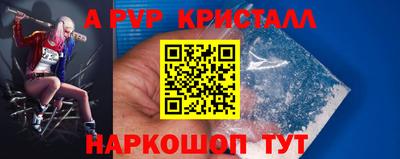 кокаин премиум Усть-Илимск