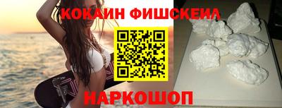 MDMA Premium VHQ Чапаевск