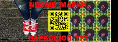 MDMA Premium VHQ Чапаевск