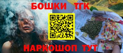 молекула духа Чебоксары