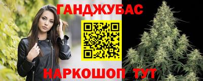 ПСИЛОЦИБИНОВЫЕ ГРИБЫ Уссурийск