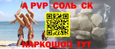 ПСИЛОЦИБИНОВЫЕ ГРИБЫ Уссурийск