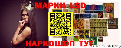 кокаин премиум Усть-Илимск