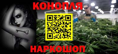 ПСИЛОЦИБИНОВЫЕ ГРИБЫ Уссурийск
