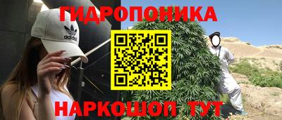 соль ск Чебаркуль