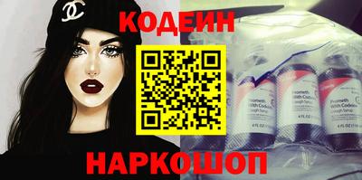 кокаин премиум Усть-Илимск