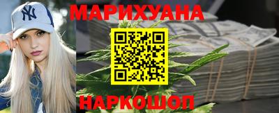 мескалин Усть-Джегута