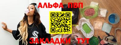 кокаин премиум Усть-Илимск