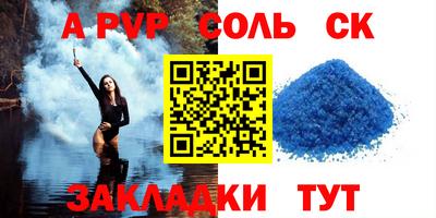 MDMA Premium VHQ Чапаевск