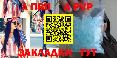 ПСИЛОЦИБИНОВЫЕ ГРИБЫ Уссурийск