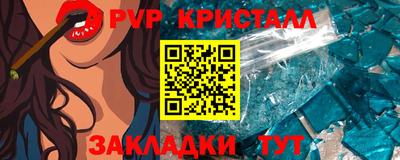 MDMA Premium VHQ Чапаевск