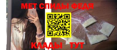 кокаин премиум Усть-Илимск