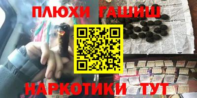 MDMA Premium VHQ Чапаевск