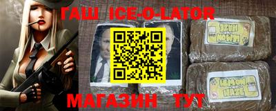 ПСИЛОЦИБИНОВЫЕ ГРИБЫ Уссурийск