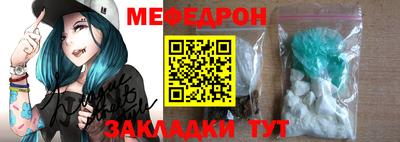 кокаин премиум Усть-Илимск